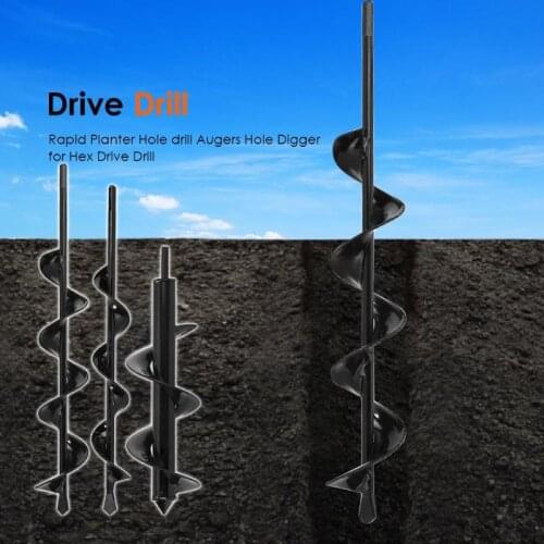 Planter Garden Auger Spiral Drill Bit Flower Planting Hole Digger Drill Bit Yard Gardening Bedding Planting Hole Digger Tool