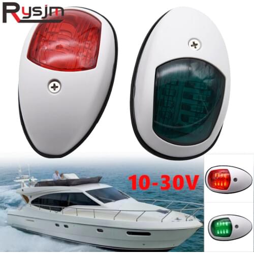 1 Pair Universal LED Side Light Signal Lamp Side Marker Light For Boat Yacht Truck Trailer Navigation Lamp