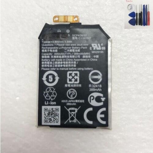 Аккумуляторы для телефонов Asus GeLar China At AliExpress