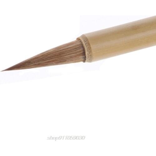 Chinese Calligraphy Small Regular Script Brush Pen Writing Painting Wolf Hair M19 21 Dropship