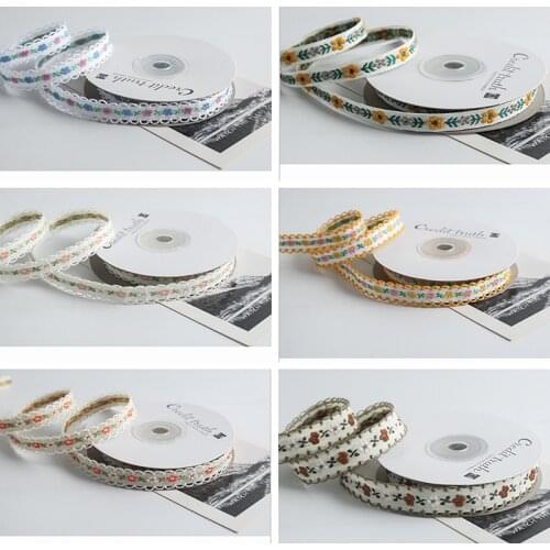 MHSN Jacquard Ribbons