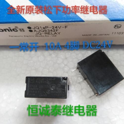 Power relay jq1ap-24v-f ajq8342f 10A