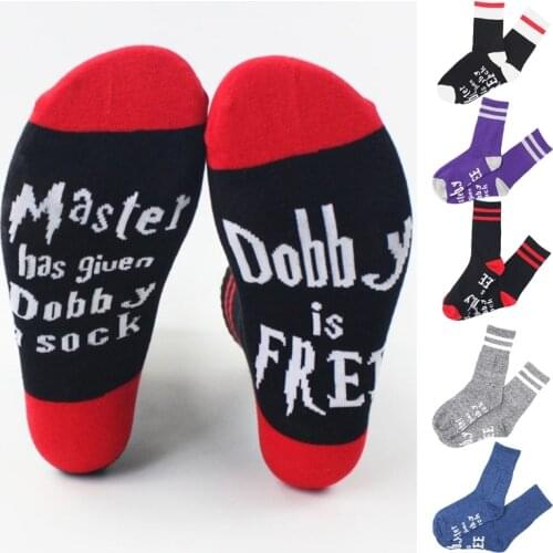 Women Men Novelty Knitted Crew Socks Funny Saying Words Master Has Given Dobby A Sock Dobby Is Free Letters Hosiery Gift