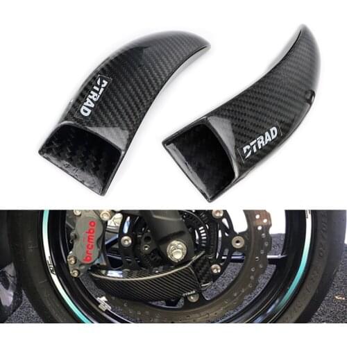 For YAMAHA YZF R1 2004-2019 Carbon Fiber Front Brakes Cooler Moto GP Ducts Brake Cooling System Motorcycle Accessories