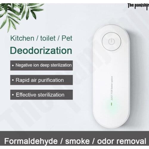 Portable Air Purifier Anion Air Purification Air Freshener Lonizer Cleaner Dust Cigarette Smoke Remover Room/Toilet Deodorant