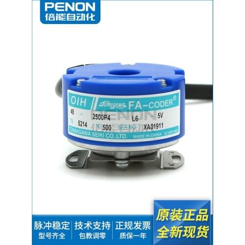 TS5214N500 N8561 N561 N330 N510 TAMAGAWA Encoder 100% new and original