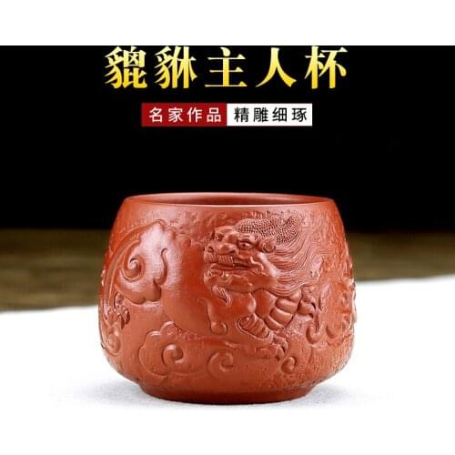Yixing purple sand cup sample tea cup famous hong-jun Chen all hand zhu mud the mythical wild animal bowl tea cups