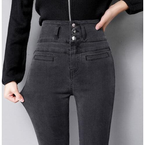 Woman Jeans Pants High Waist Black 2021 Spring and Autumn Stretch Tight Tappered Pencil Pants Pantalones Vaqueros Mujer