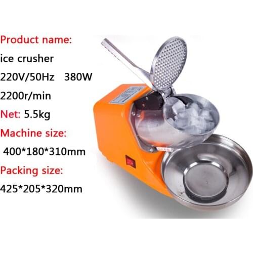 1PC DM-SJ Portable Electric Ice For Commercial Maker Fully Automatic Aluminium Alloy Low Noise Ice Crusher Machine 220V