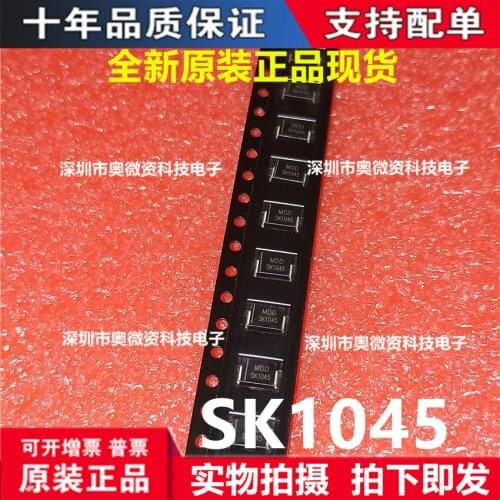 100% Original In Stock New SK1045 1045 （20pcs/lot