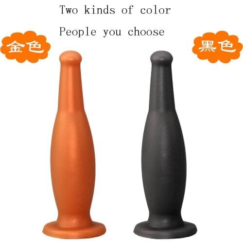 Adult sexual masturbation device for men and women with soft liquid silicone anal plug in the backyard of adult sex toys