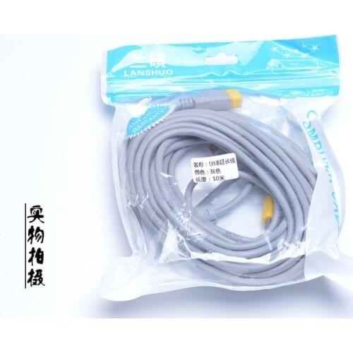 New 10M 1.4M USB 2.0 Cable Male to Male USB Extension Cable Line for Orange Pi for Laptop PC Raspberry Pi 3 computer