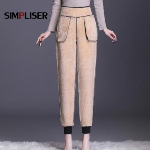 Extra Thickened Lambswool Harem Pants For Women Winter Warm Sweatpants Plus Size 5XL Female Casual Trousers Black Sport Pants