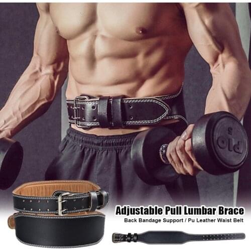 Adjustable Pull Lumbar Brace Back Bandage Support Pu Leather Waist Belt for Sport Protection Health Care Braces & Supports TK