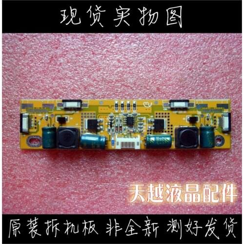 MY-4QH2136 VER3.12 piece inserted 19-32 inch LED LCD screen support