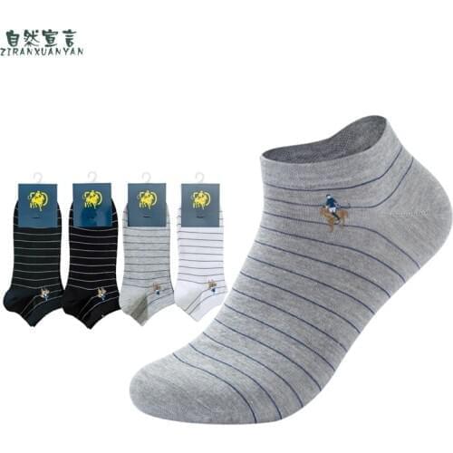 ZIRANXUANYAN Men's Knitted Socks
