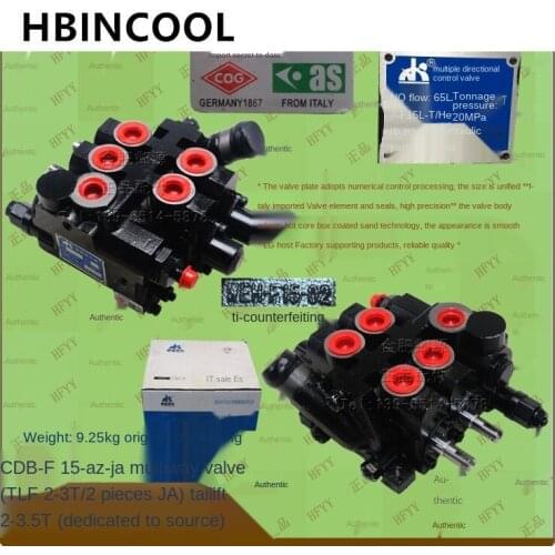 For Forklift truck accessories Multi-way steering valve 2/3/4 piece multi-way valve CDB-F15 for Tailift 2-3.5T forklift