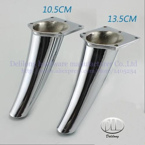 Hot sell modern silver color oblique cone cabinet leg, sofa legs 10cm/13cm metal furniture foot hardware