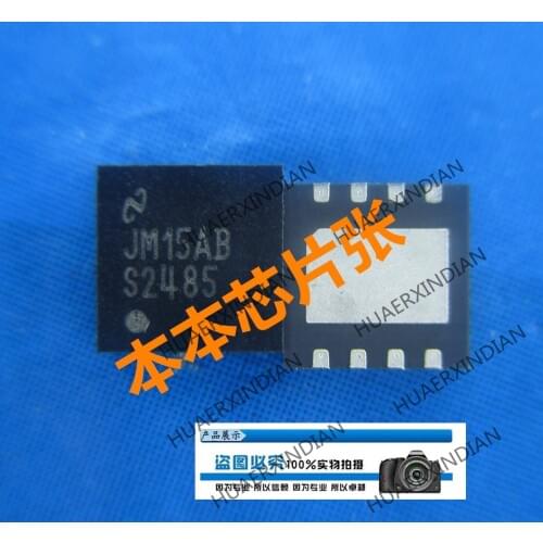 New SM72485SDE/NOPB SM72485SDE S72485 S2485 QFN8 high quality