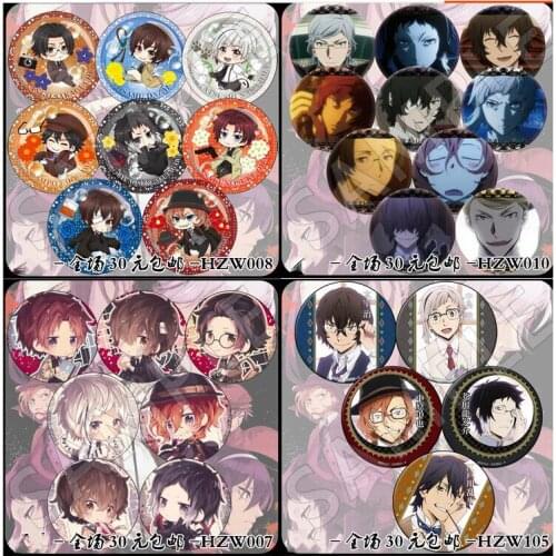 ZXFJXR 8pcs/set 58MM Bungo Stray Dogs Literary Atsushi Armed Detective Agency Kunikida Badge Brooch Cute Pins Icons
