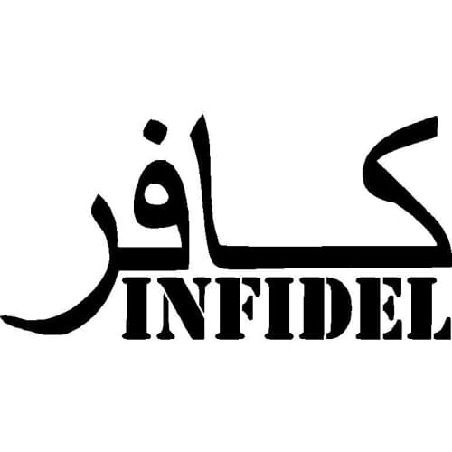 15.2CM*7.6CM Infidel Vinyl Decal Car Sticker Gun Rights USA Army Marines Car Styling Decorate Sticker Black/Sliver C8-0989