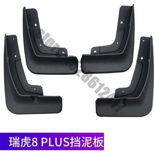 For Chery Tiggo 8 PLUS 2021 Abs Car Wheel Mud Fender Mudguard Car styling