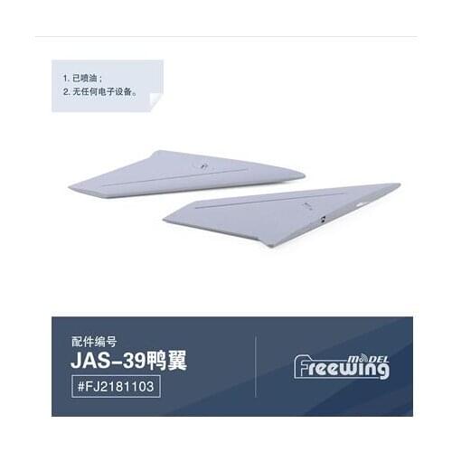 Canard Set For Freewing JAS-39 80mm EDF RC Jet Plane Model