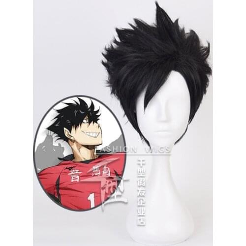 Anime Haikyuu Karasuno High School Volleyball Club Kuroo Tetsurou Role Cosplay Wigs Halloween Cosplay Black Short Wig 38cm