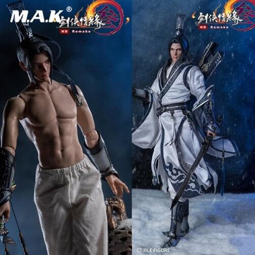 1/6 Scale 34cm Game Character Ancient Chunyang Full Set Action Figure Model for Fans Collection Holiday Gifts