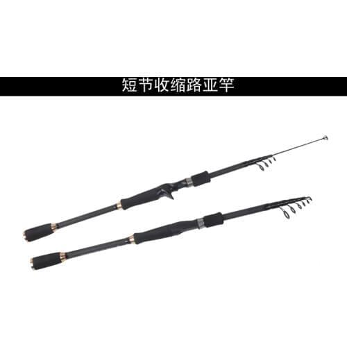 Portable vibrating retractable lure fishing rod long shot sea rod carbon Casting/Spinning short section universal lure rod