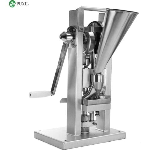 Manual single punching machine hand-cranking table machine experimental filming machine Chinese herbal medicine powder