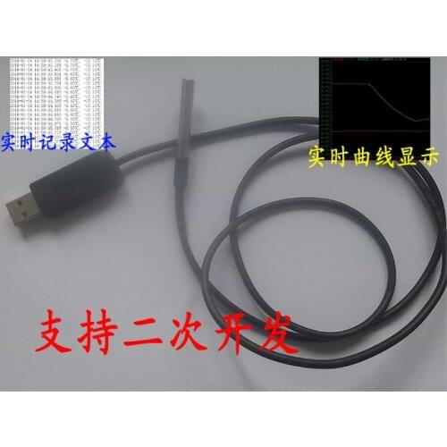 USB waterproof temperature sensor acquisition module 18b12 DS18B20 high-precision temperature reading free drive