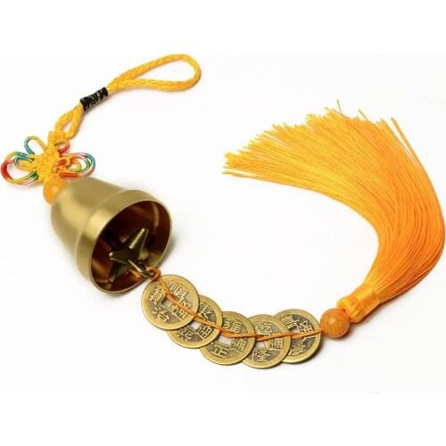 Copper Bell Qing Dynasty Five Emperors' Coins Car Pendant Metal Wind Chime Hanging Decoration Living Room Home Decoration Crafts
