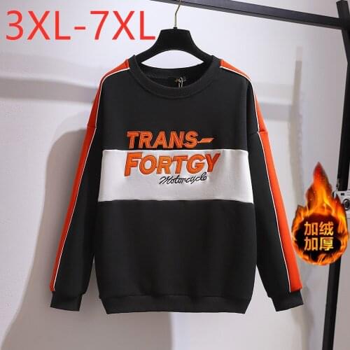 New Ladies Autumn Winter Plus Size Tops For Women Large Long Sleeve Print Black Wool Line Thick Warm T-shirt 3XL 4XL 5XL 6XL 7XL