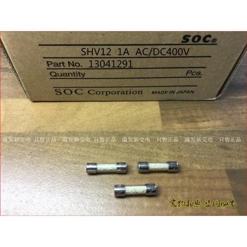 Original new 100% SHV12 1A glass sand filled explosion-proof fuse AC/DC400V 5X20
