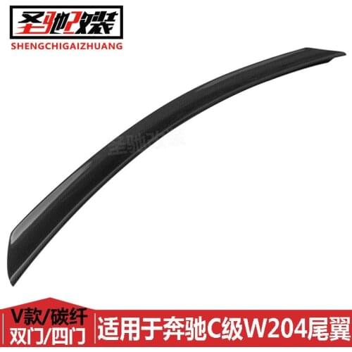 Suitable For Benz C-class W204 Double and Four Door Refitting v Type Non Perforated Fixed Wing Carbon Fiber