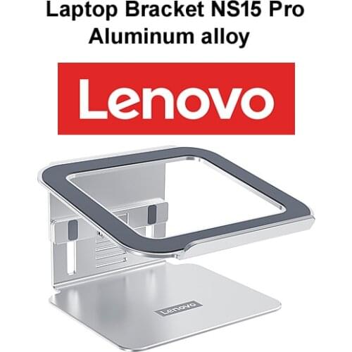Laptop Stand Bracket Adjustable Lenovo NS15 Pro Aluminium Silica gel Solid Reliable Lightweight Portable Dissipate Heat