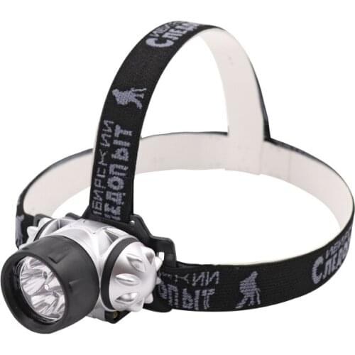 Сибирский Следопыт Portable Lamps