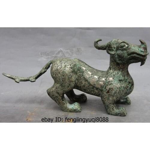 China Dynasty Bronze Silver-Gilt Beast Unicorn Brave troops Statue Sculpture