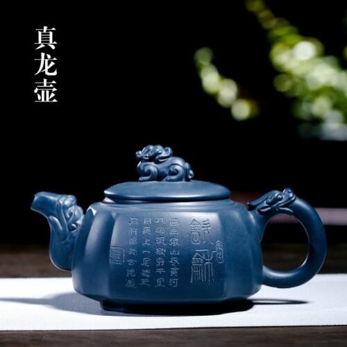 Factory direct sale dragon world are recommended teapot kung fu tea set gift can be customized LOGO mixed batch