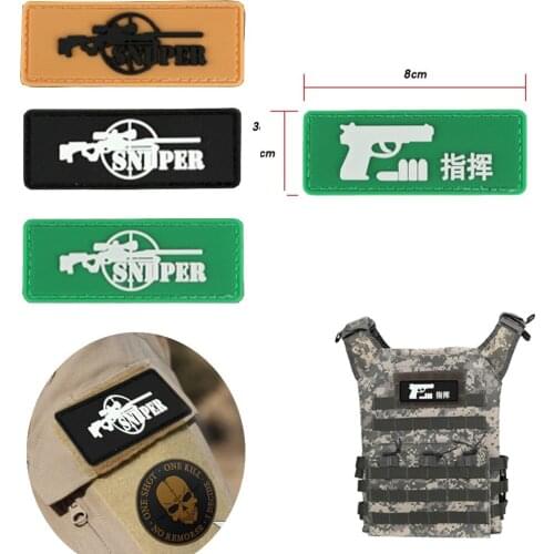 3D PVC SNIPER Patches MILITARY ARM Tactical PATCH Hook Airsoft Scope Crosshair Sniper rubber BADGE