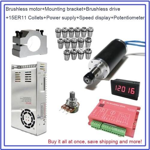 Brushless spindle 250W 53Ncm DC24V 42mm motor& driver& power supply & Speed indicator & Potentiometer & ER11 Collets Match MACH3