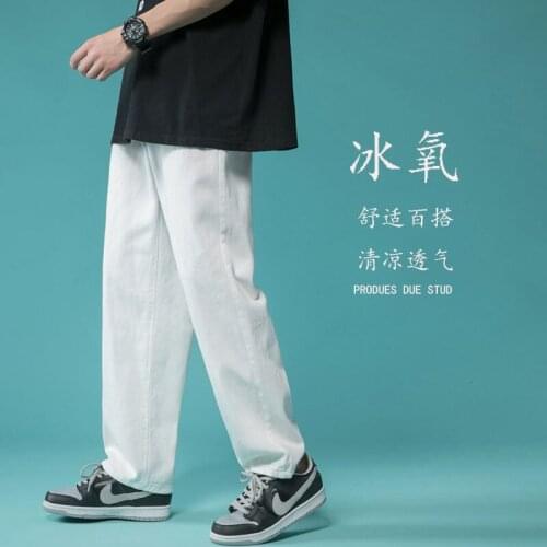 Denim Trousers Summer Thin Mopping Pants Mens Solid Casual Daddy Denim Pants Trendy Breathable Straight Wide-leg Pants Plus Size