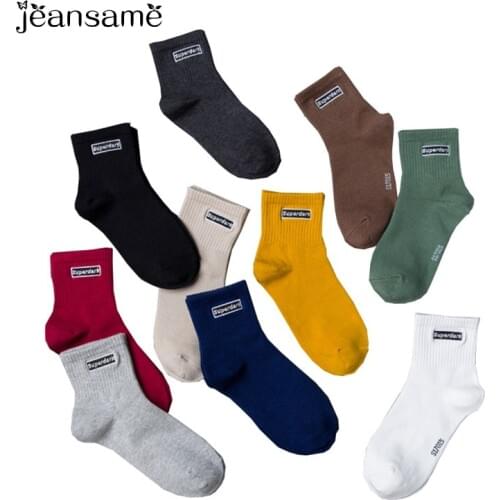 Mens Winter Socks KOViWiTK China