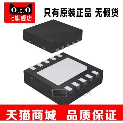 TPS51218DSCT SON10 TPS51218