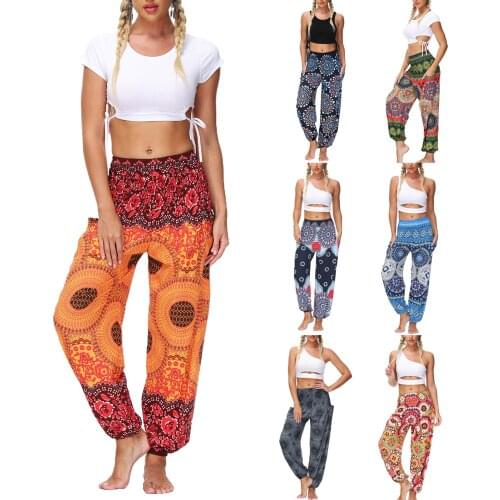 Women High Waist Yoga Trousers Loose Fit Printed Lantern Long Pants with Pockets for Summer