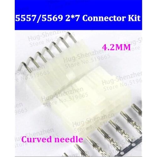 50sets Car connector 5557/5569 4.2MM 14P Connector plug and a curved needle seat + terminal