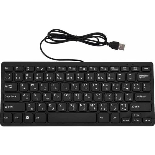 English Russian French Spanish Japanese Arabic German ​Wired gaming keyboard RU USB interface PC Gamer Keyboards