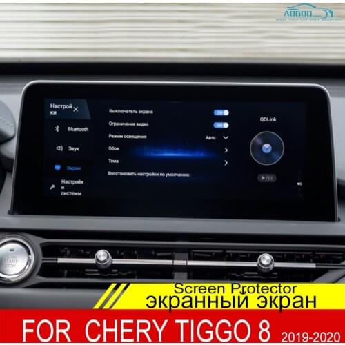 Car Gps Navigation Film Display Screen Protector Interior Decoration Tempered Glass Accessories For Chery Tiggo 8 2019 2020