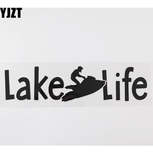 YJZT 25.5CMX6.1CM Fishing Summer Lake Life Decal Vinyl Car Sticker Black/Silver 8A-1091
